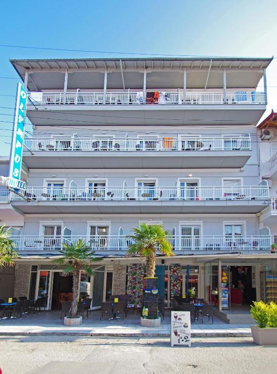Hotel Olympus ปาราเลียกาเตอรีนิส ภายนอก รูปภาพ